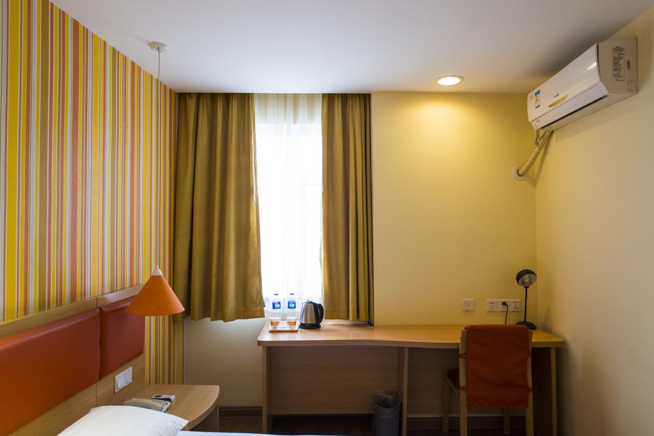 Hotel Zhonghuan Hutai Road