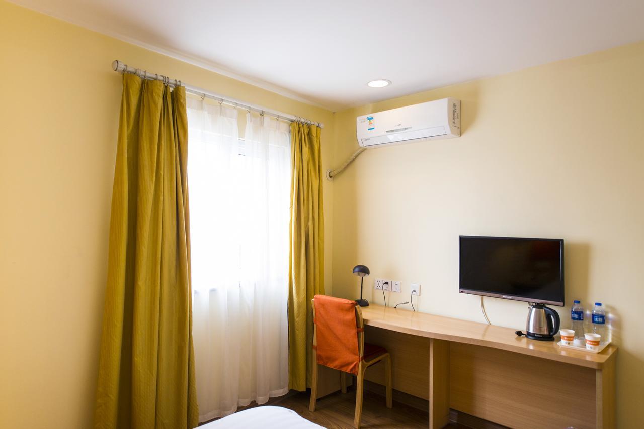 Hotel Zhonghuan Hutai Road 2*
