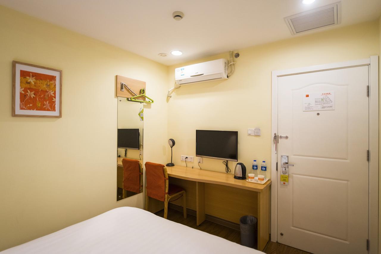 Hotel Zhonghuan Hutai Road