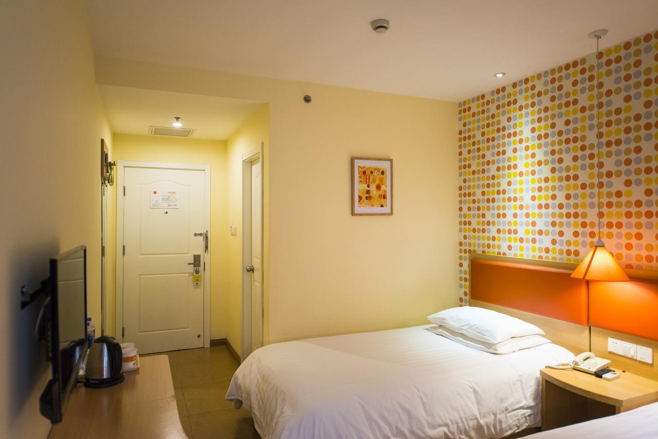 Hotel Zhonghuan Hutai Road 2*